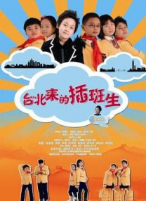chinese国产打屁股女朋友